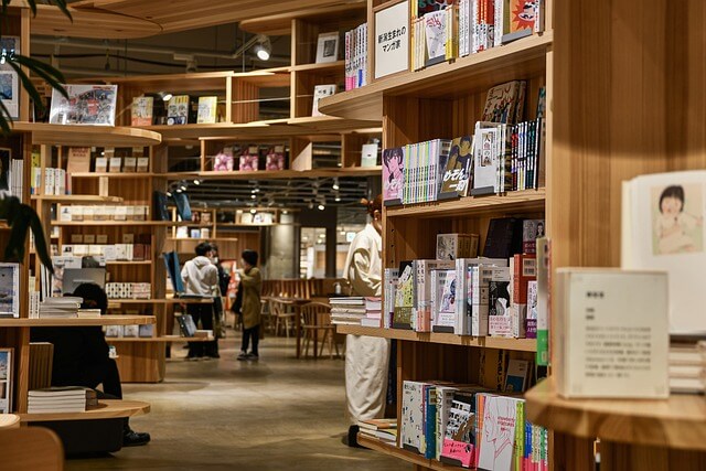 Imagen destacada del post: Librerías Cristianas en Rosenberg, Texas: Encuentra las Mejores cerca de mí